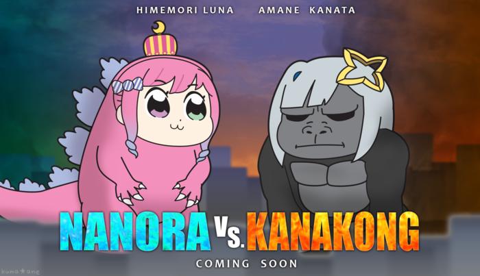 NANORA vs KANAKONG插画图片壁纸