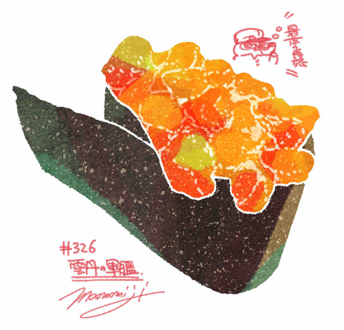 #日刊米饭与故事【320-329餐目】总结插画图片壁纸