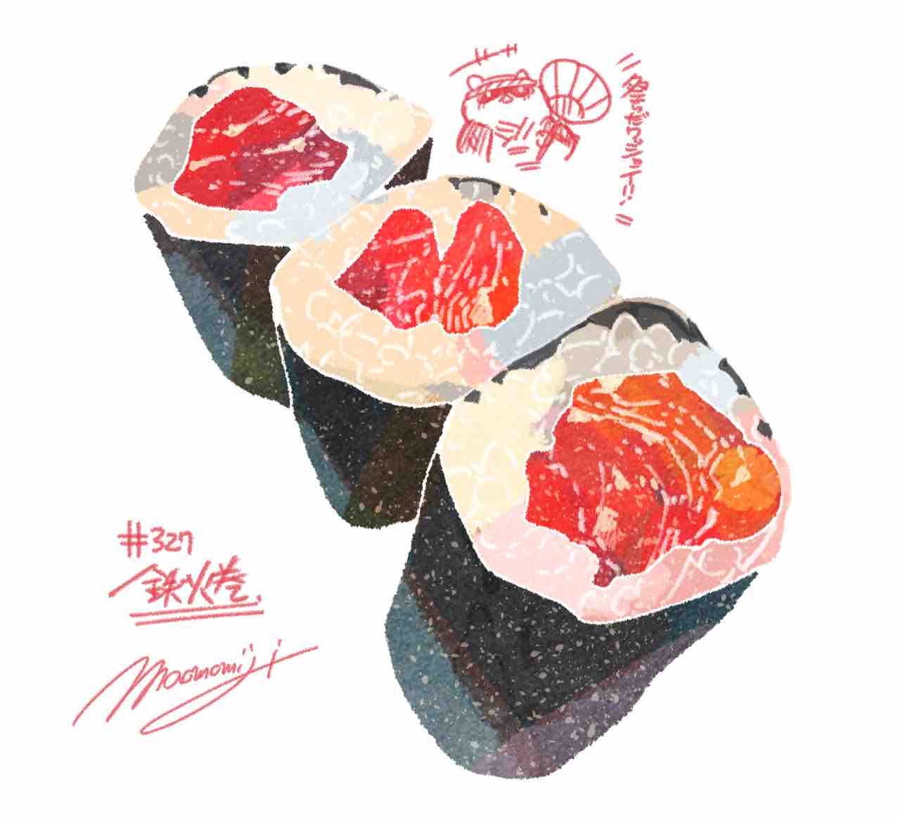 #日刊米饭与故事【320-329餐目】总结插画图片壁纸