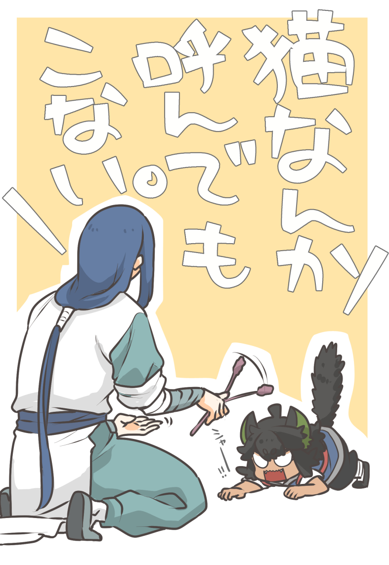 Twitter落書きログ2头像同人高清图