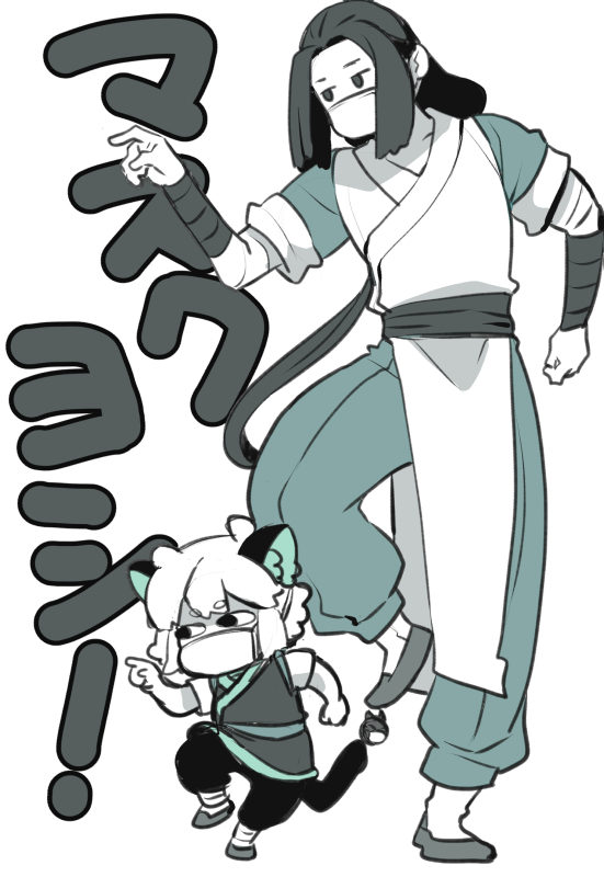 Twitter落書きログ2插画图片壁纸