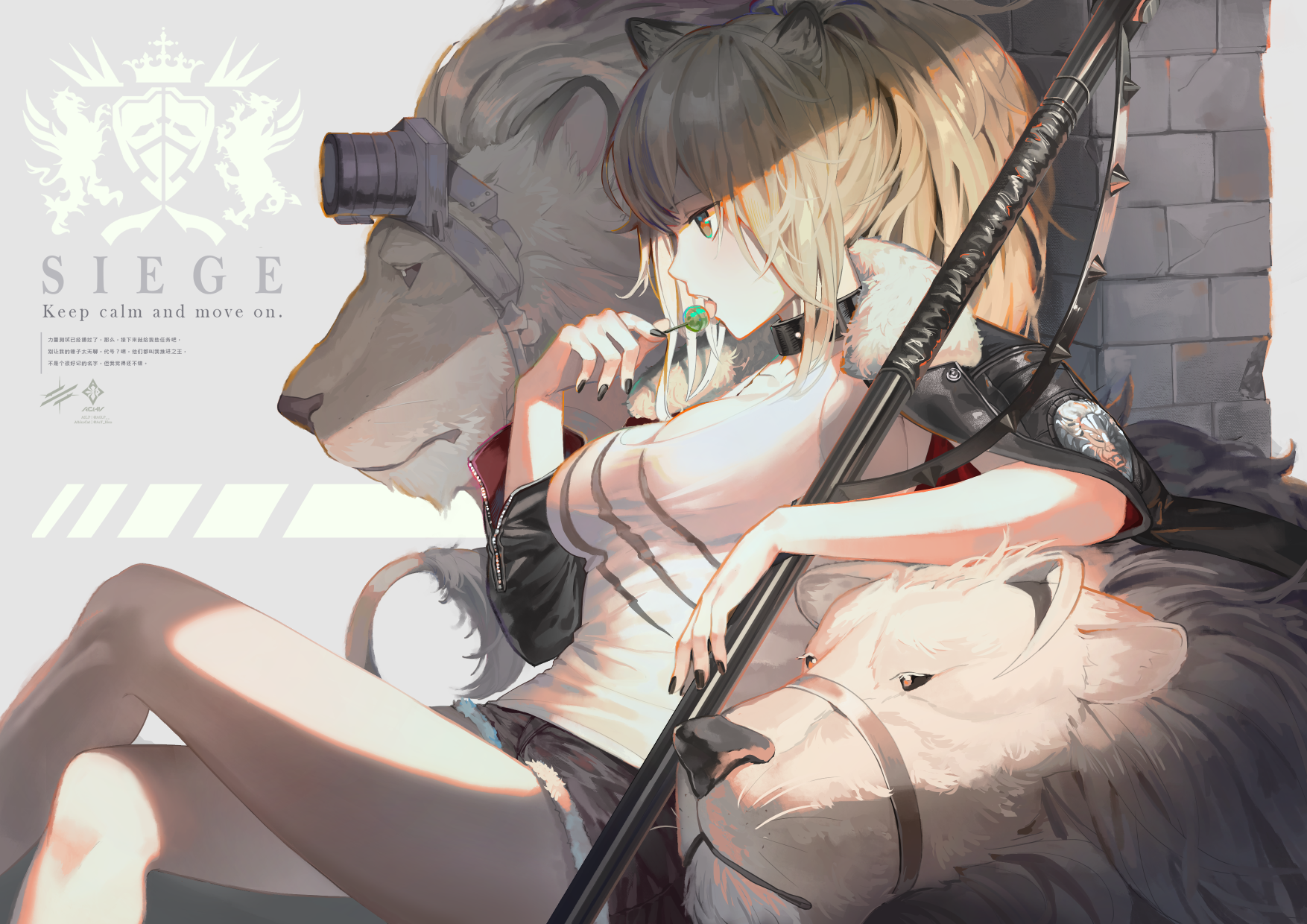 siege明日方舟明日方舟推进之王