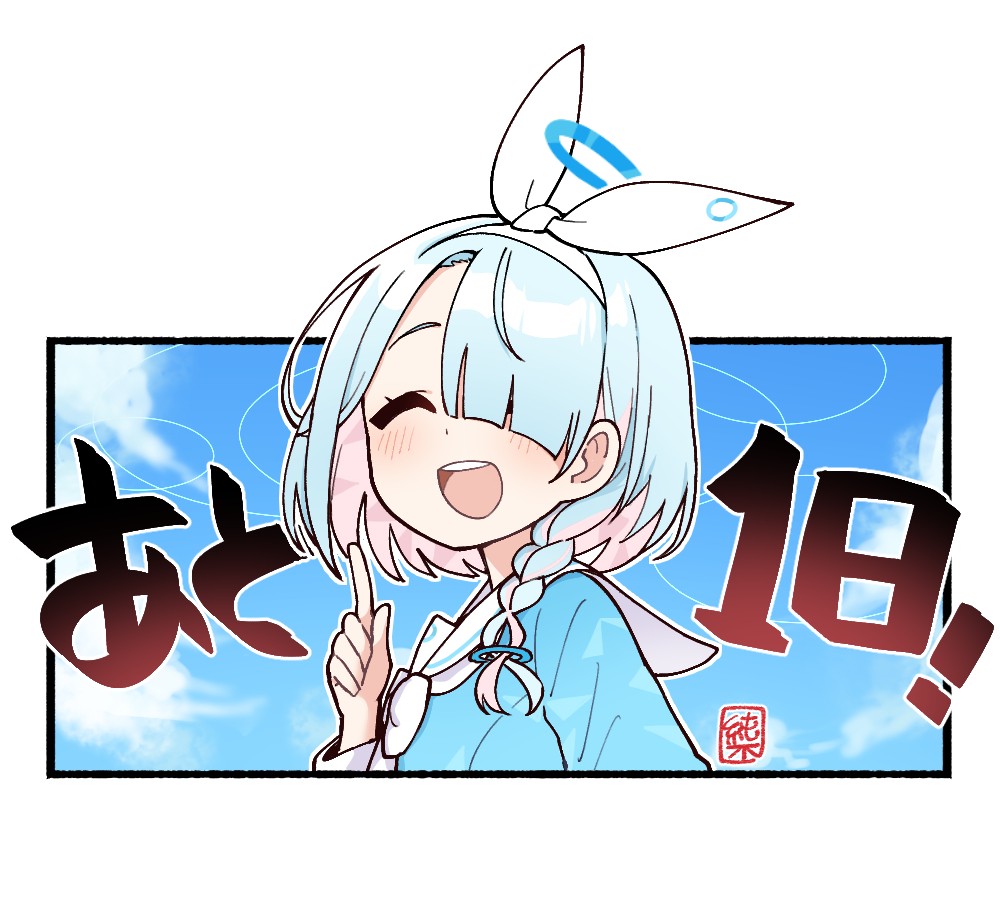 合金插画图片壁纸