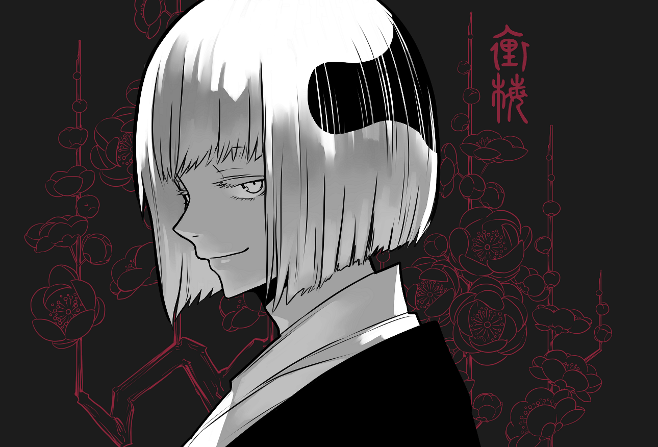 裏梅-咒术回战裏梅