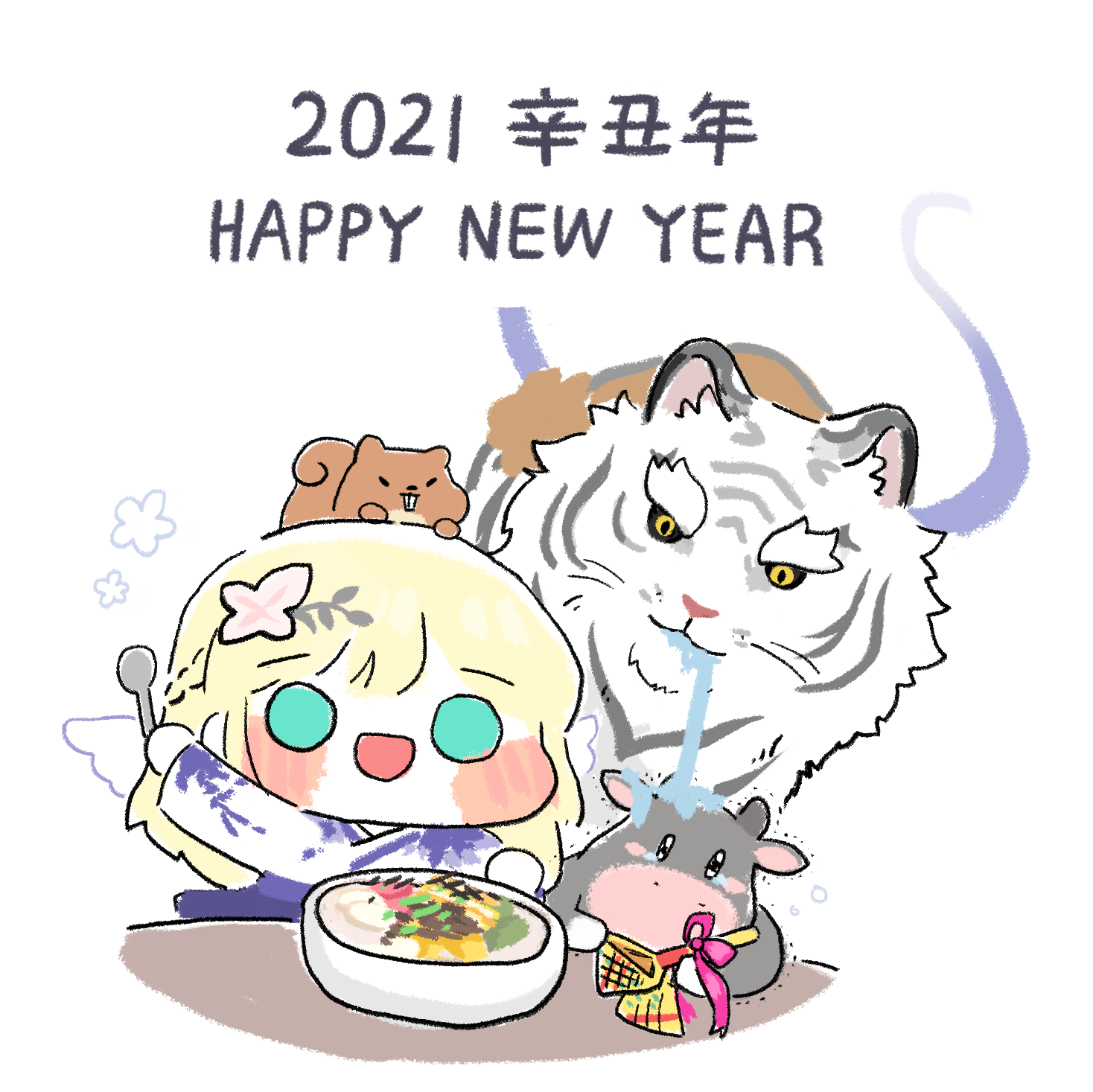 happy new year!-lostark新年快樂-觸站