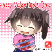 Happy Valentine’s Day!插画图片壁纸