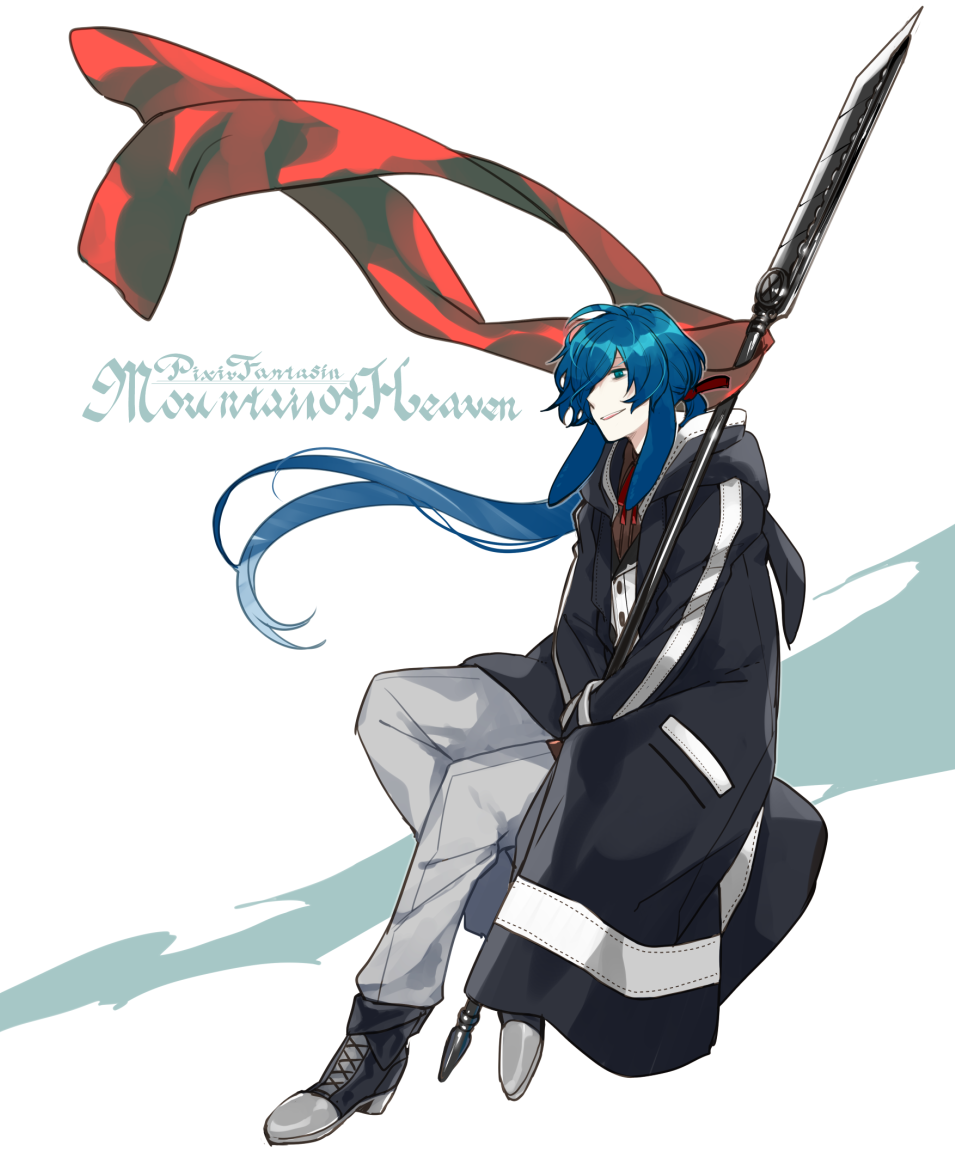Pfmoh 修特伦 骑士 Pixivファンタジアmoh Pfmoh人物名鑑 Pfmoh 騎士 Pfmohpc Pfmohフリーランス ピクファンうさぎ 触站
