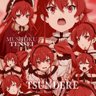 TSUNDERE