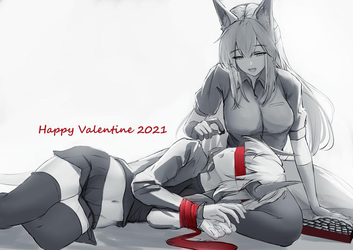 Happy Valentine 2021插画图片壁纸