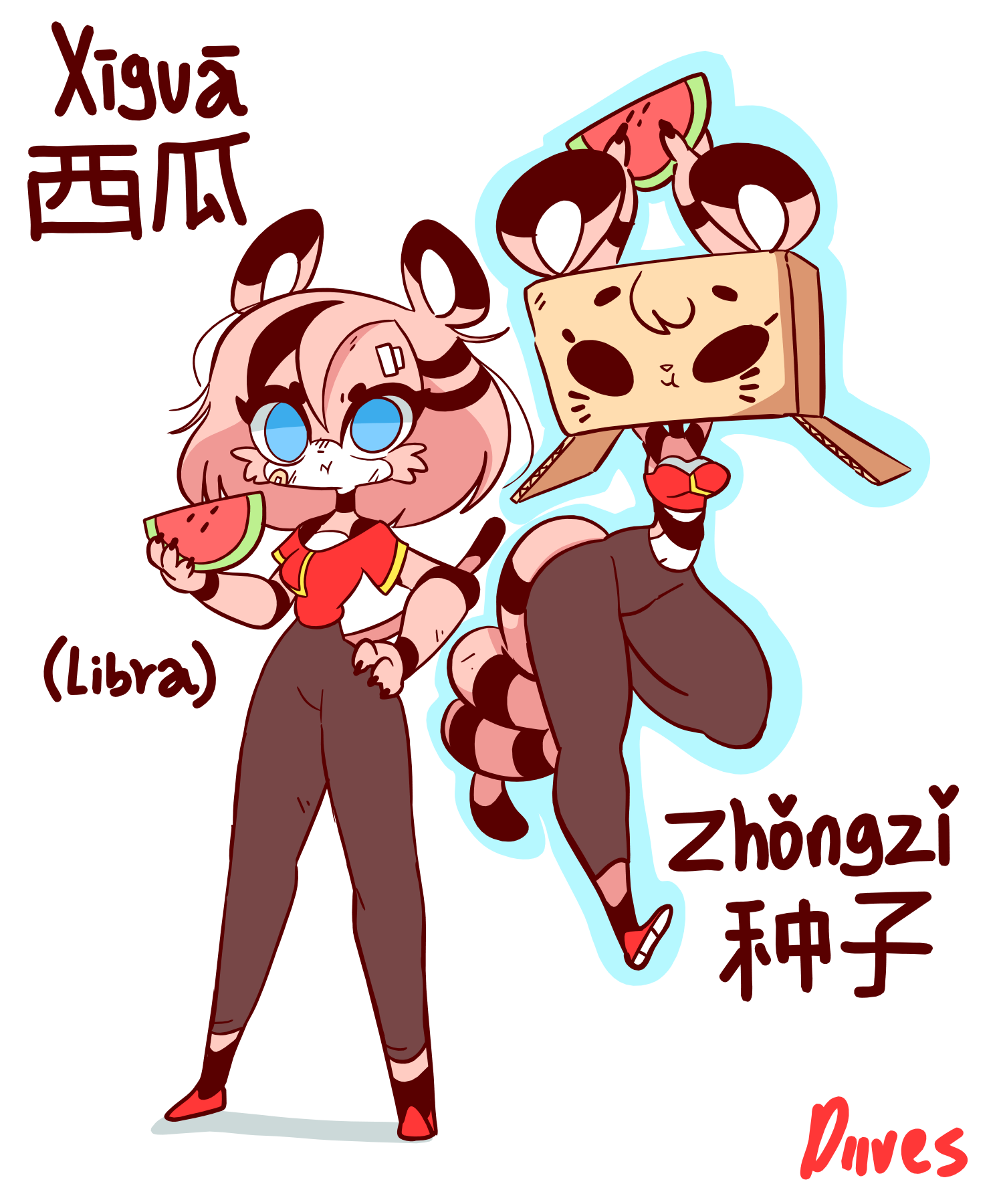 Xigua And Zhongzi插画图片壁纸