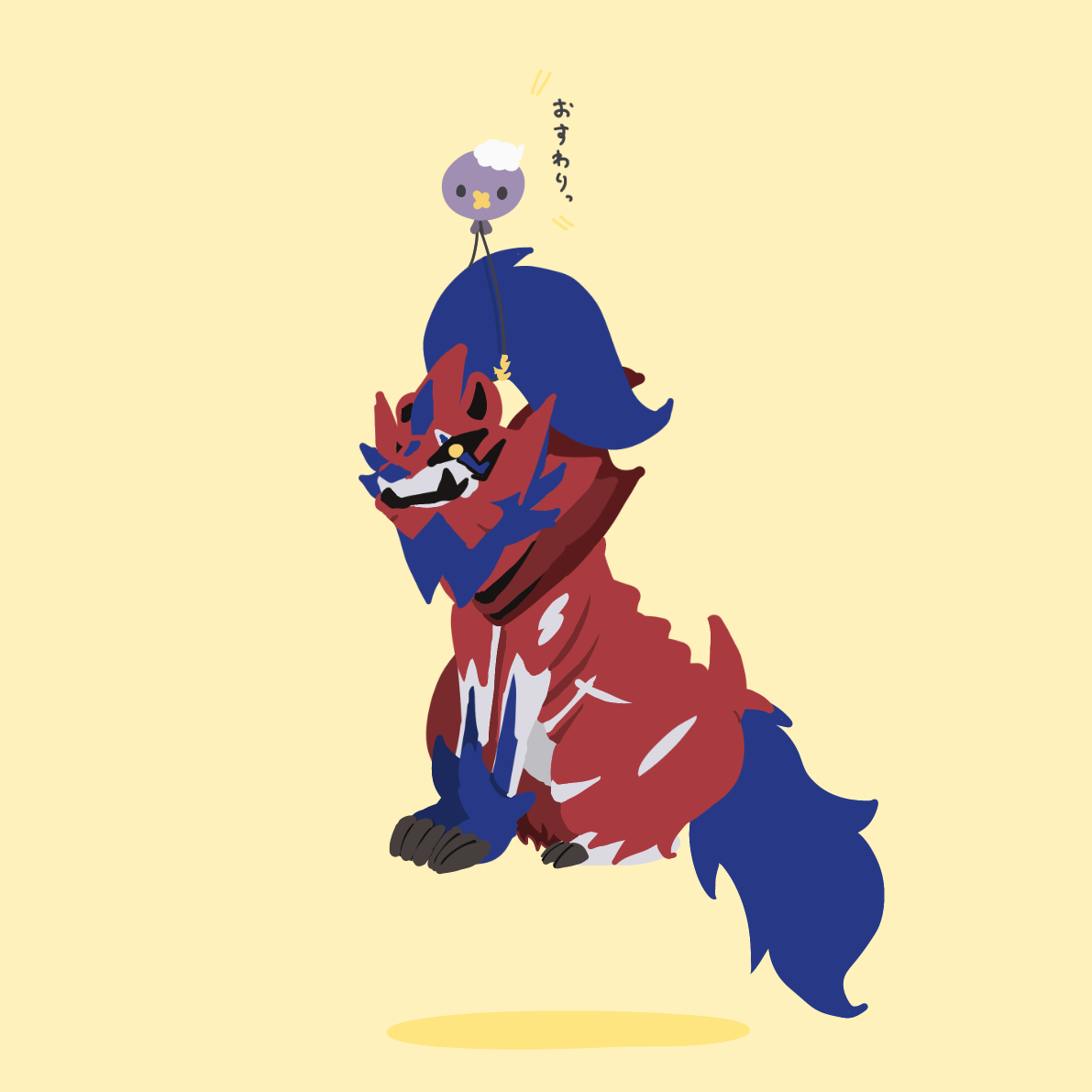 フワンテがいろんなポケモンを持ち上げるだけ　17插画图片壁纸