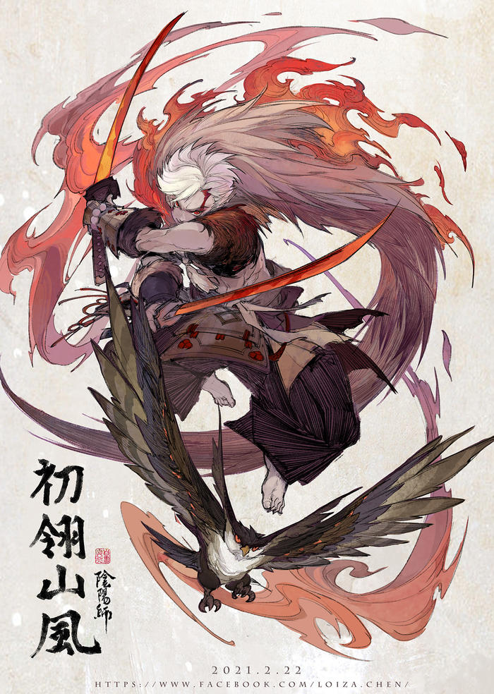 Onmyouji/山風插画图片壁纸