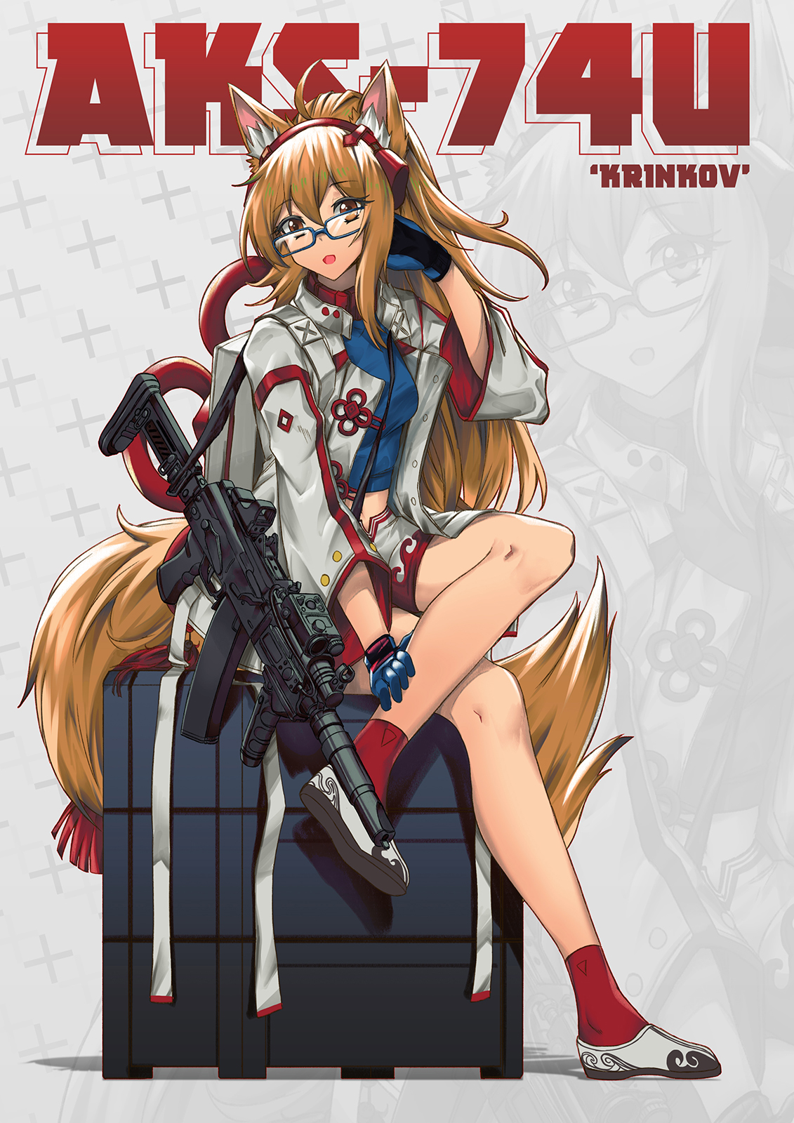 AKS-74U插画图片壁纸