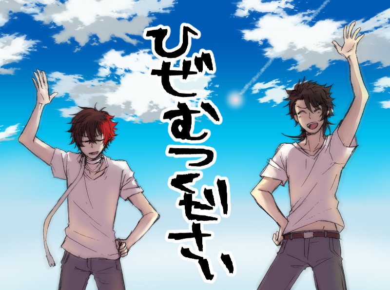 倉庫头像同人高清图