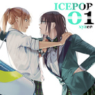 Icepop-01