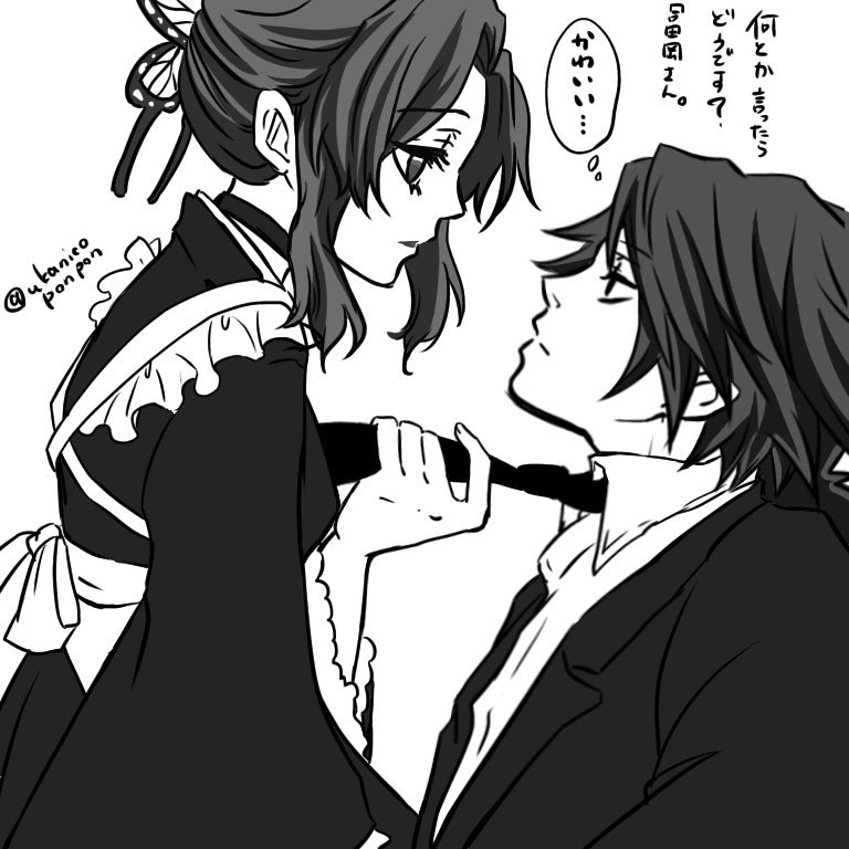 【4格剧场】Q-pot.合作的怀念