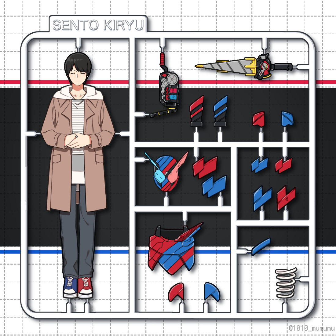 「SENTO KIRYU」-桐生战兔假面骑士Build