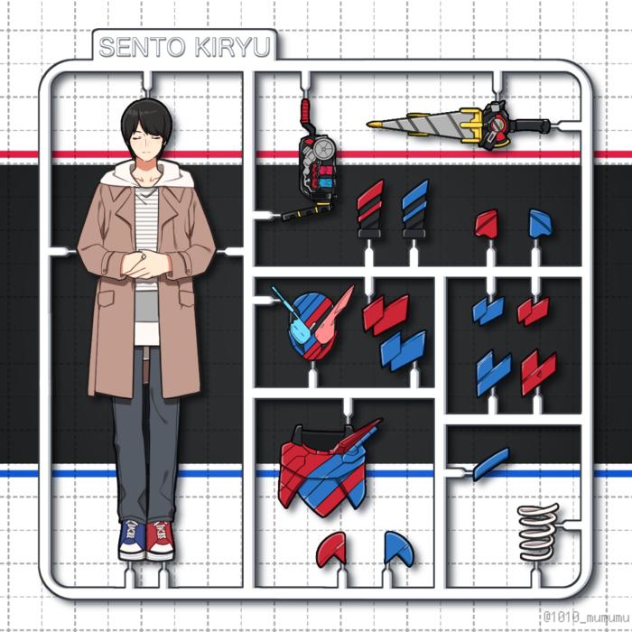 「SENTO KIRYU」插画图片壁纸