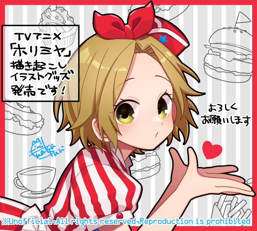 【工作】TV动画《Horimiya》Dyner SD插图头像同人高清图