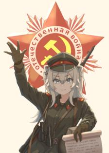 Sovetskaya Comrade Botan插画图片壁纸