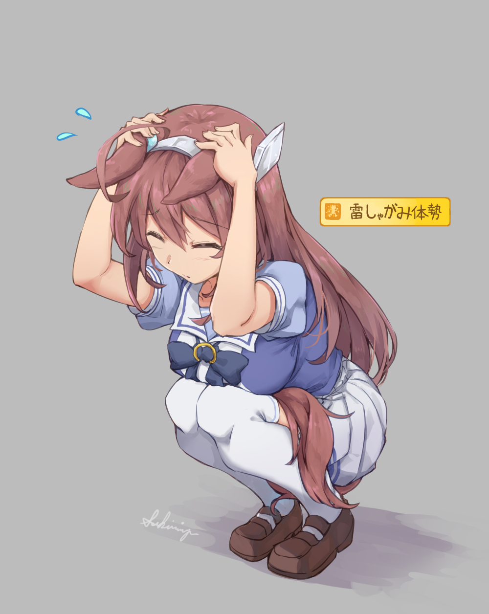 美保波旁赛马娘ミホノブルボン