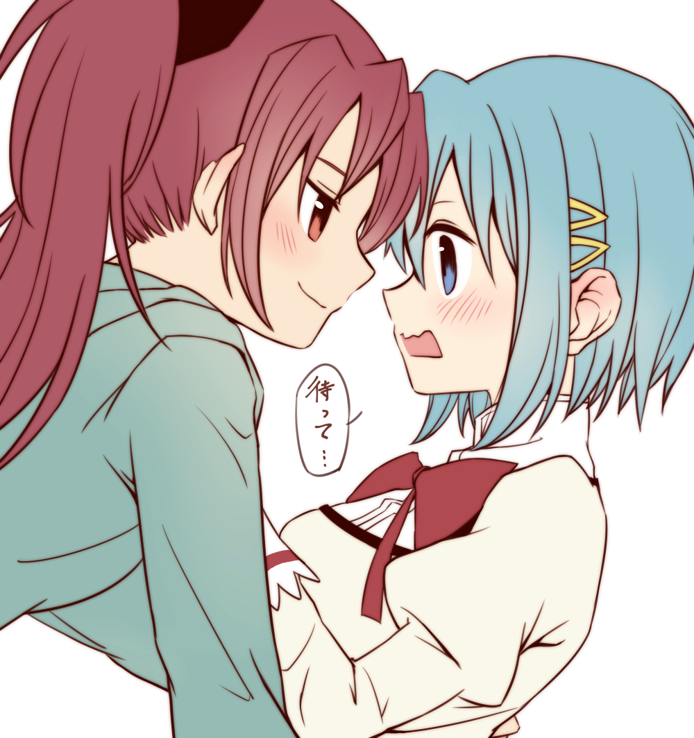 杏さやログ头像同人高清图