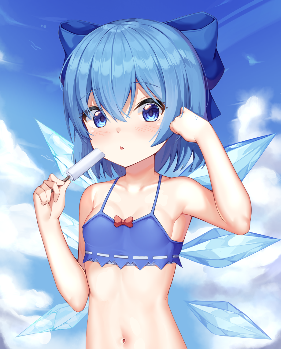 丁基诺插画图片壁纸