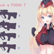 Which is F2000?插画图片壁纸