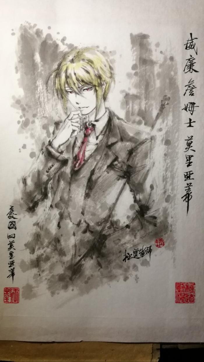 【極道畫師】莫里亞蒂插画图片壁纸