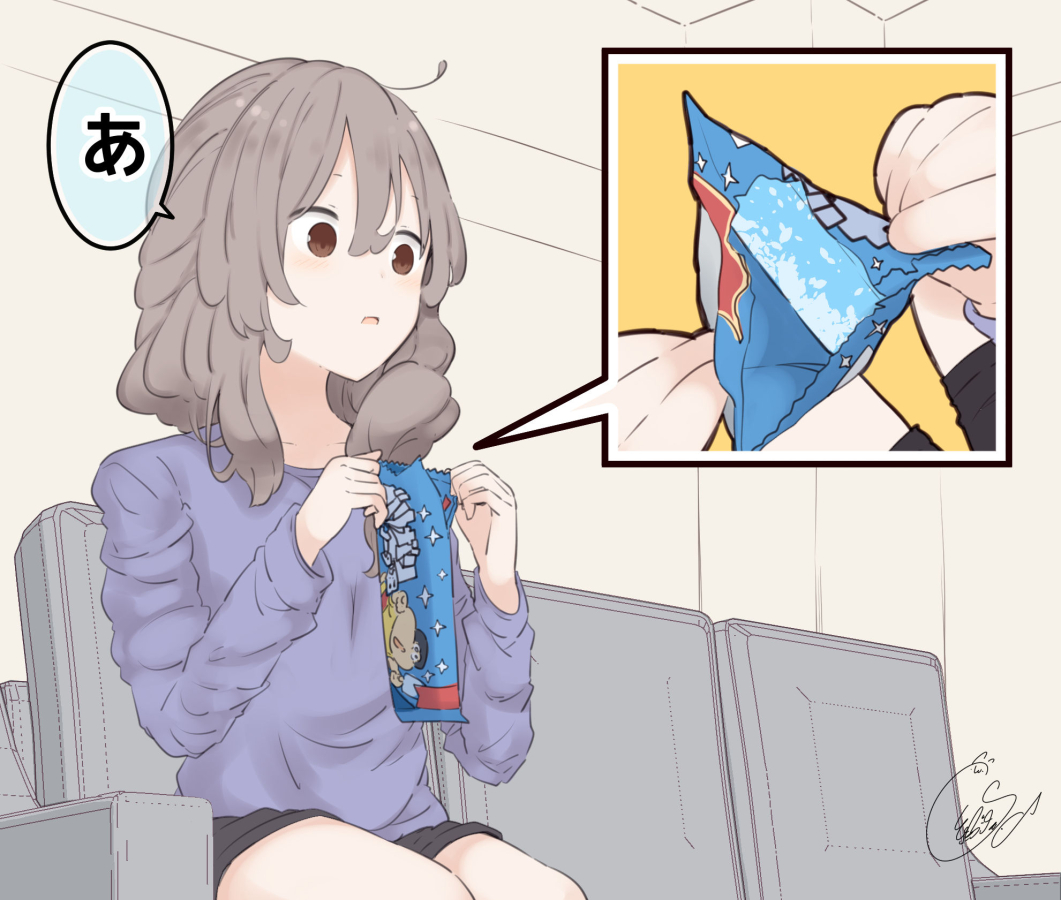 想吃你的女孩子插画图片壁纸
