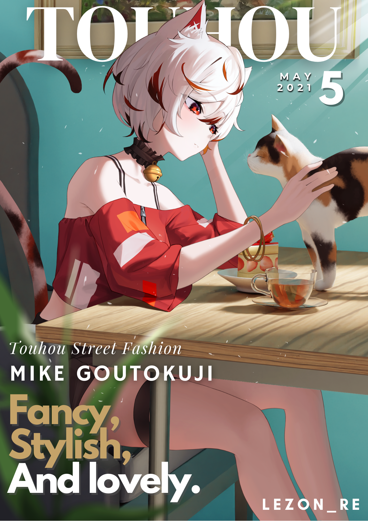Touhou Magazine Vol.17 - Mike
