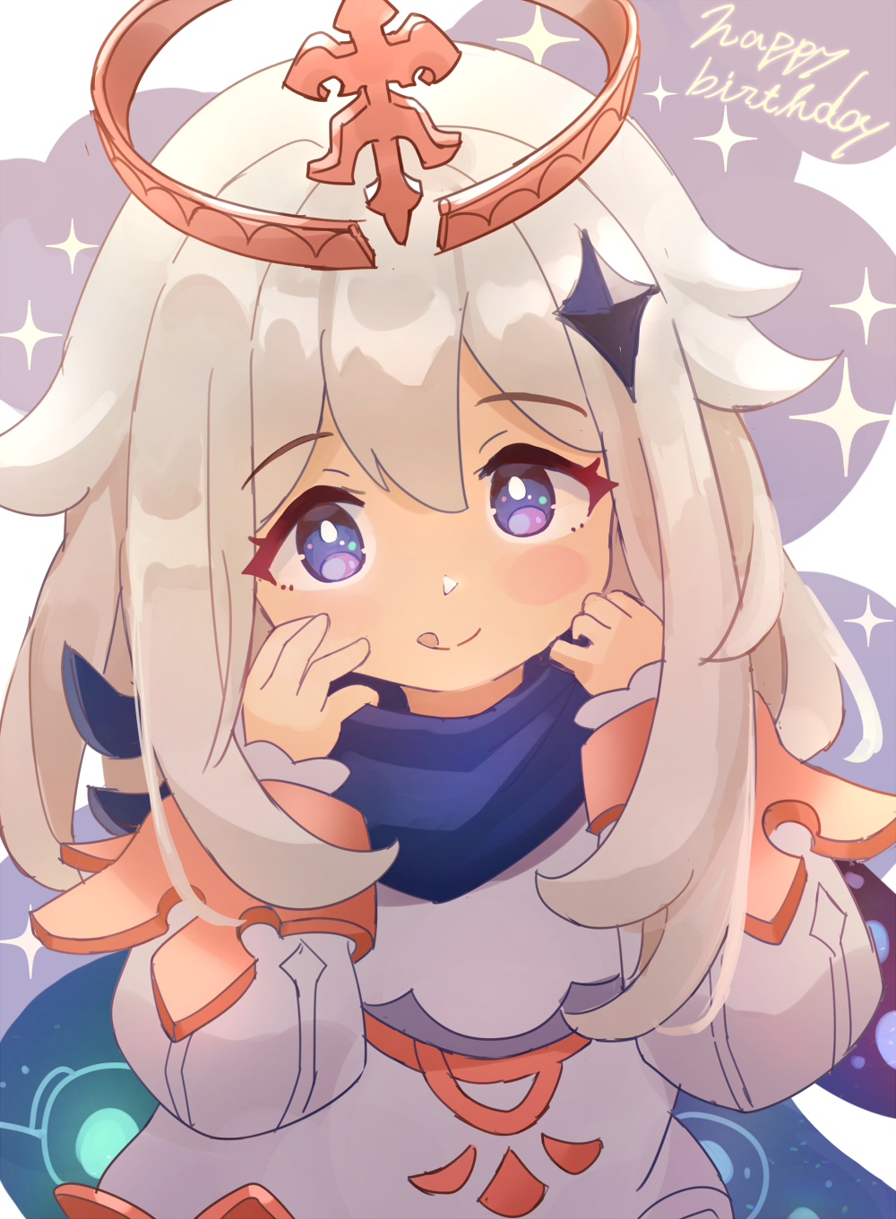 恭喜