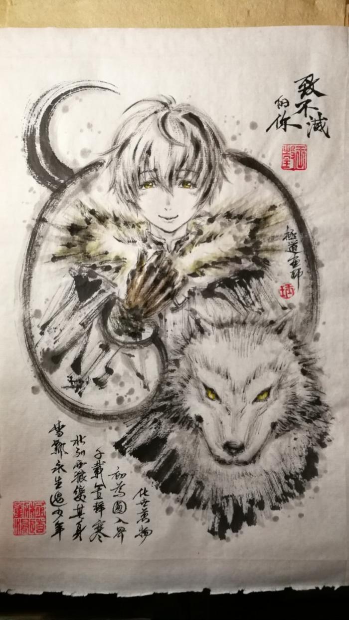 【極道畫師】致不滅的你插画图片壁纸