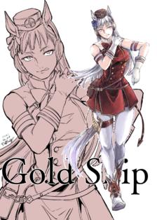 Gold Ship插画图片壁纸