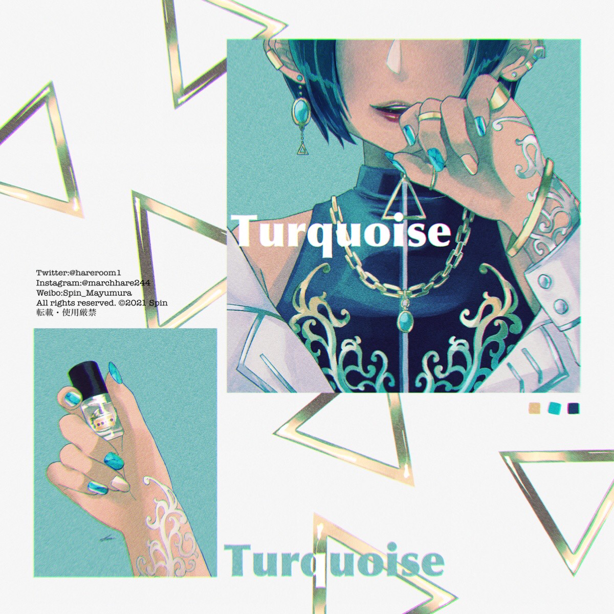 Turquoise × nail art