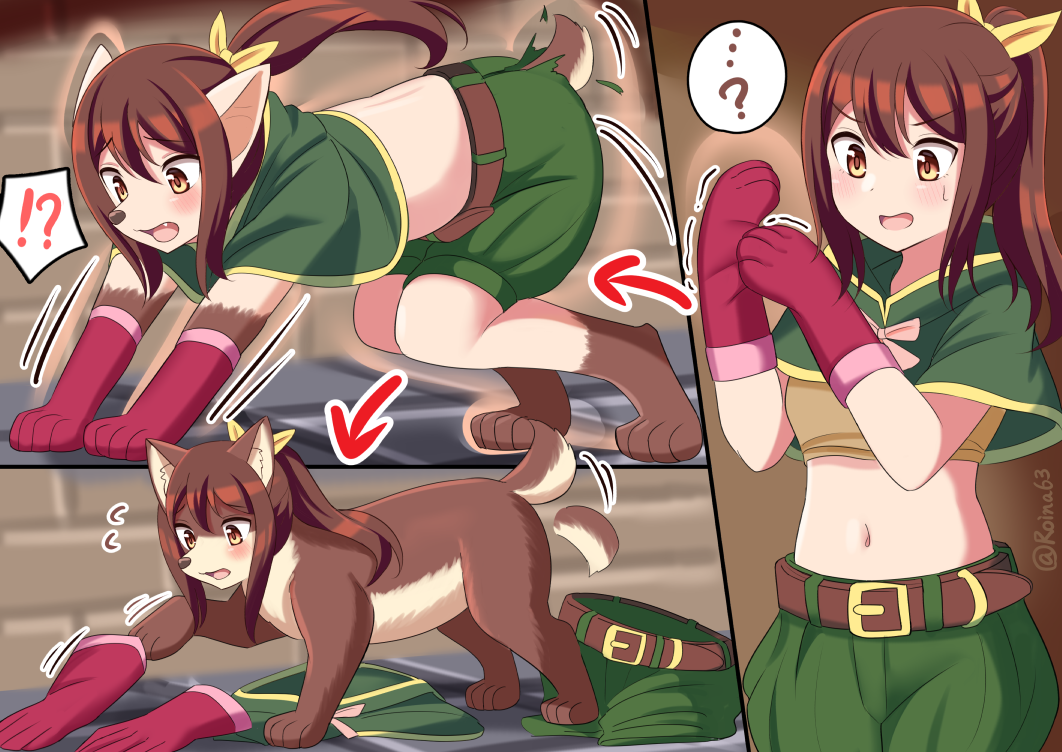 犬化の手袋头像同人高清图