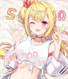 星川さら酱YouTube 50万人！插画图片壁纸