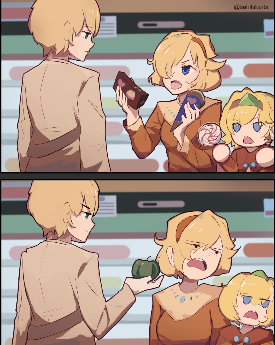 shopping with fp and lp