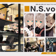 【插图本新刊】N.S.vol.2插画图片壁纸