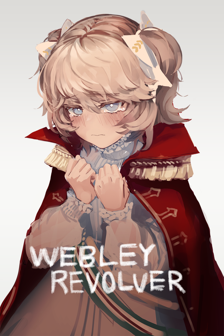 Webley-少女前线Webley