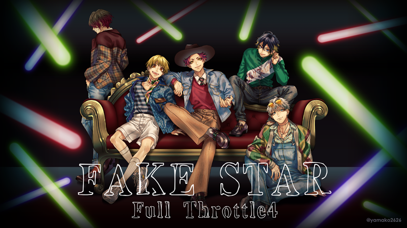 FAKE STAR-HoneyWorksFull_Throttle4