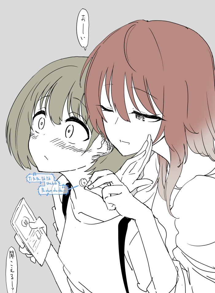 最近描いたにちかちゃんとか插画图片壁纸