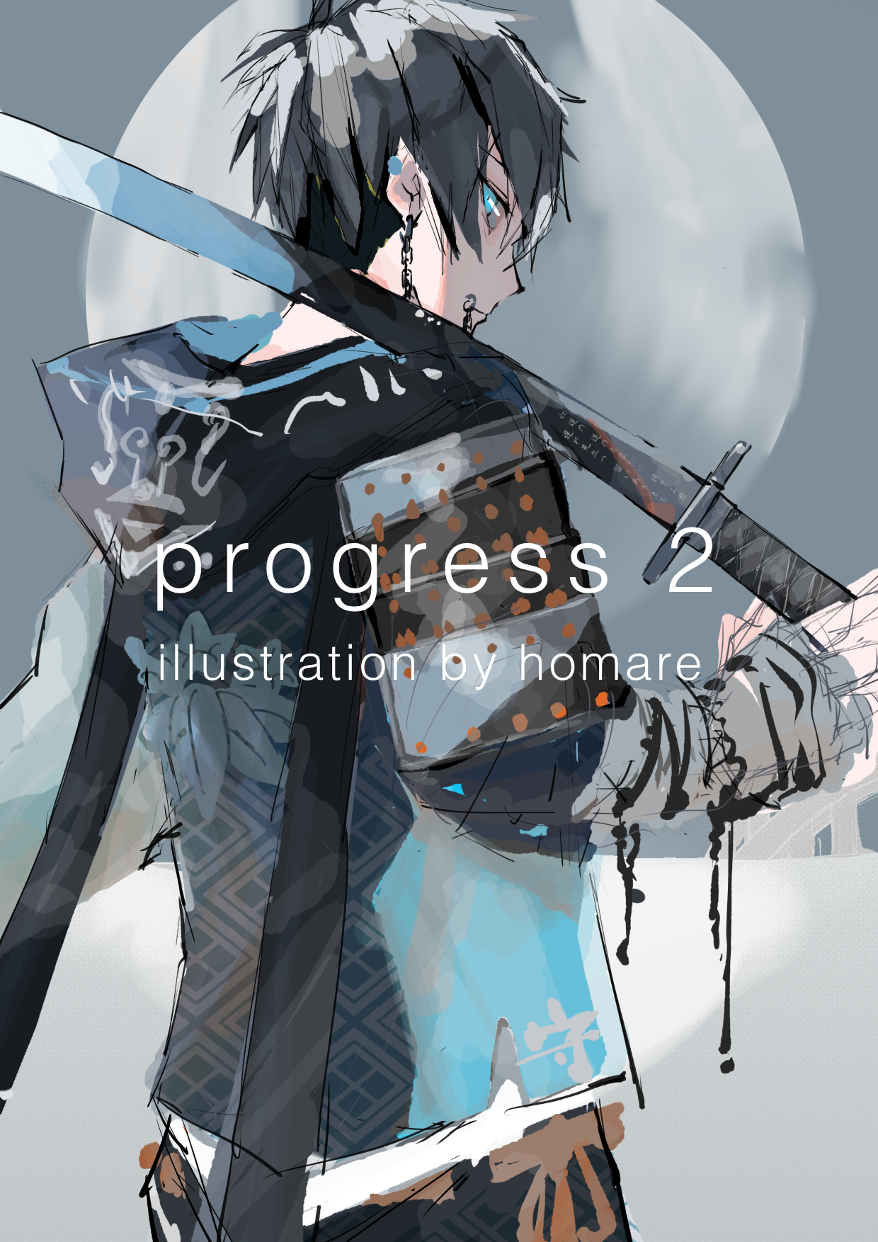 progress 2
