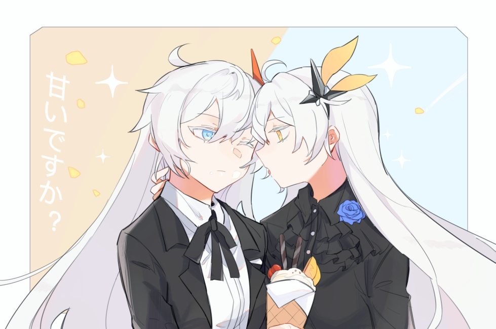 约会插画图片壁纸