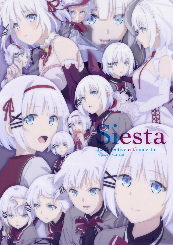 Siesta