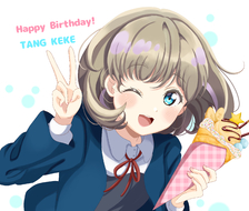 Happy KEKE Birthday!