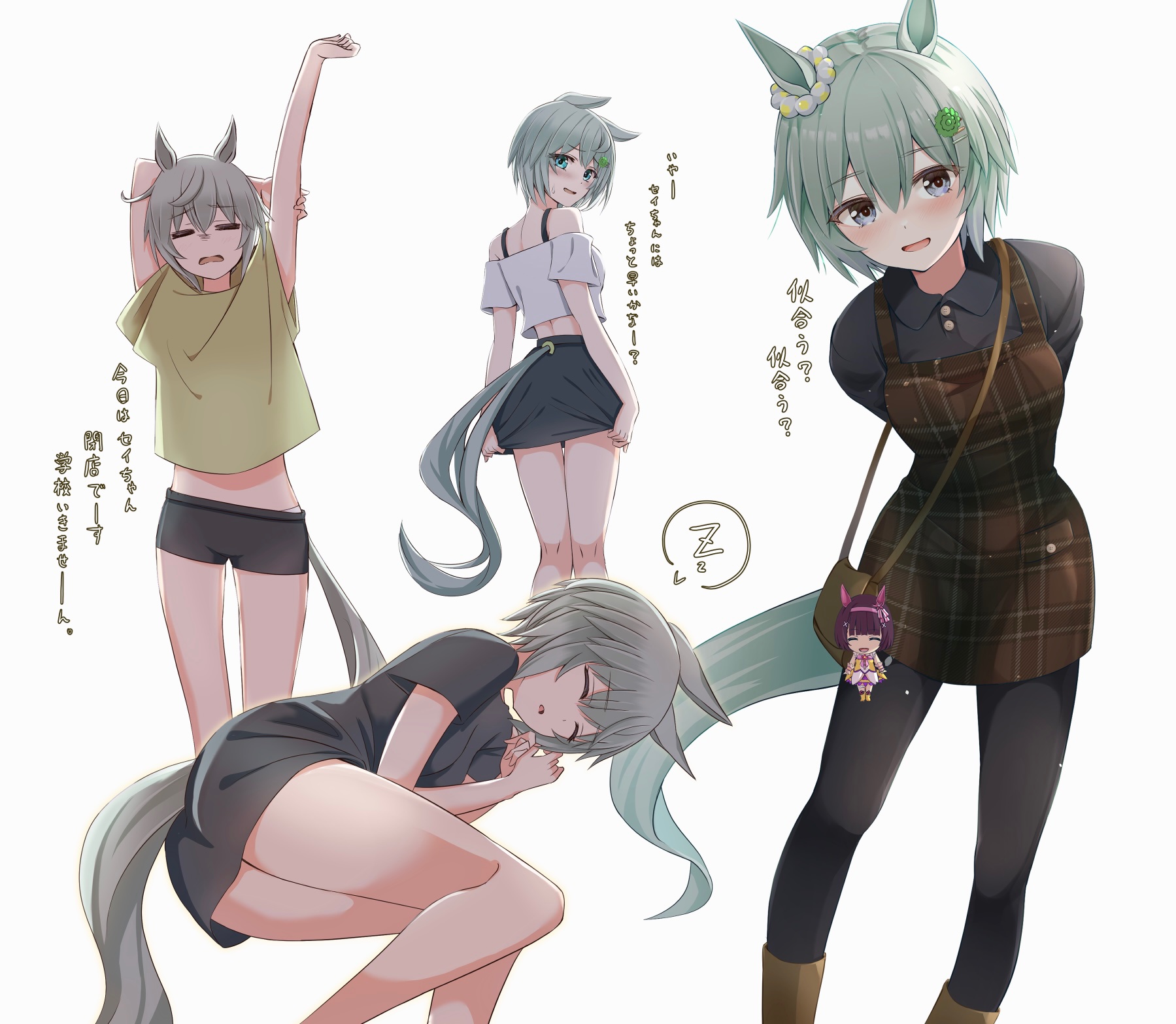 天鹅绒插画图片壁纸