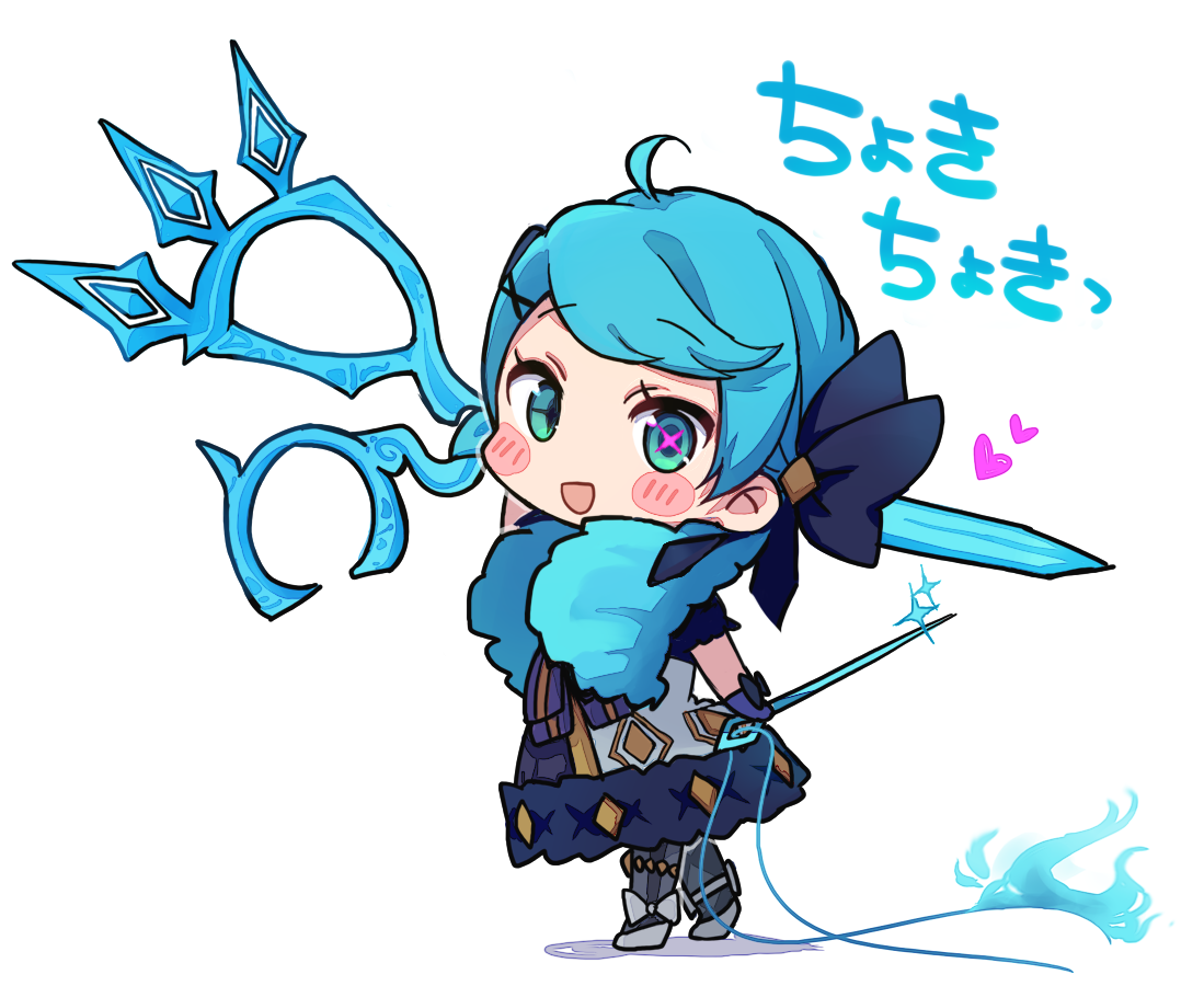 ✂ ✂ ✂-灵罗娃娃英雄联盟