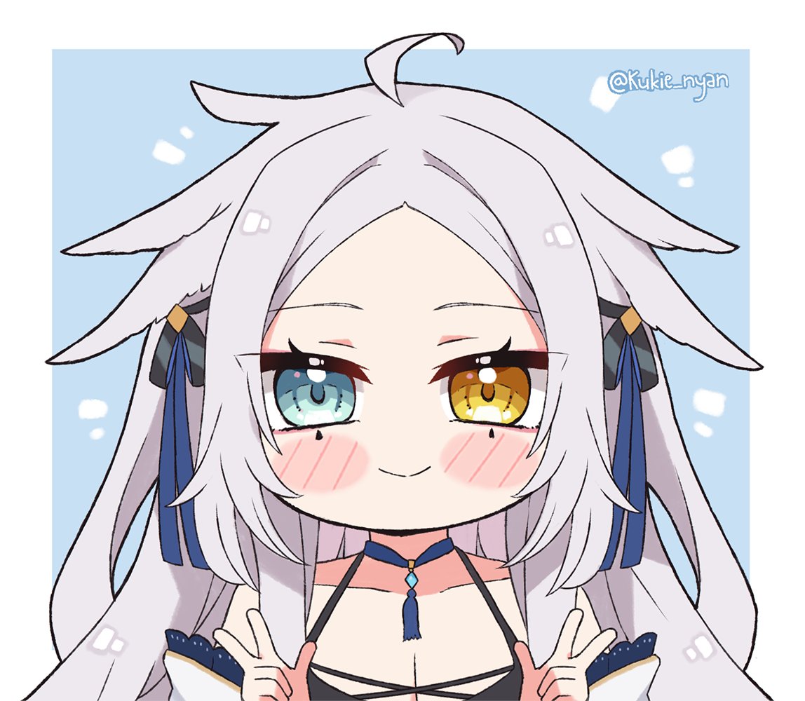 Runa