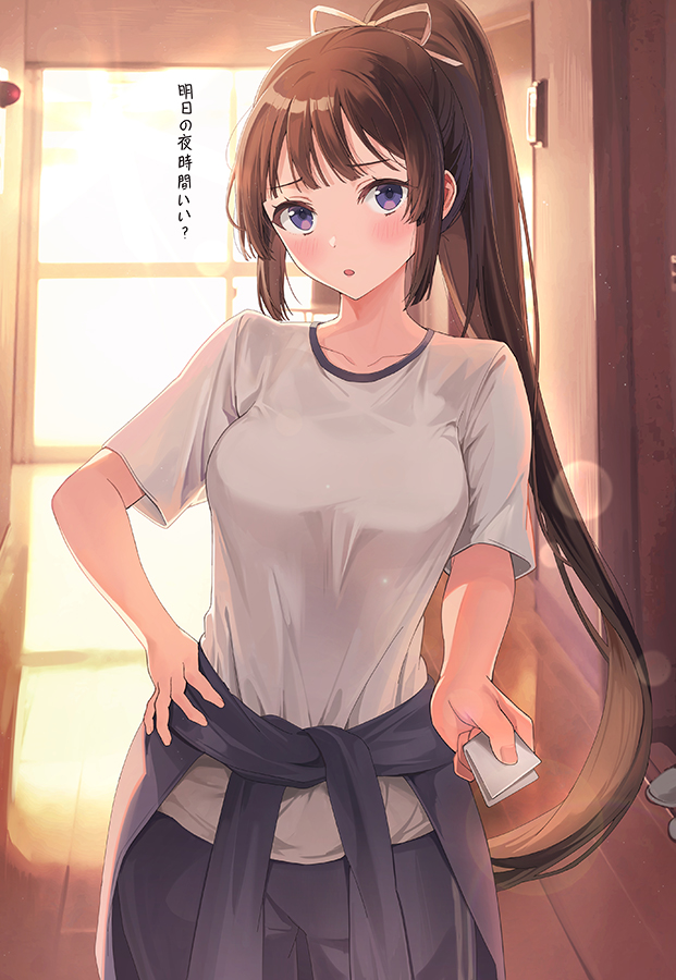 剑道部校外集训的第二天，部长叫了新入君插画图片壁纸